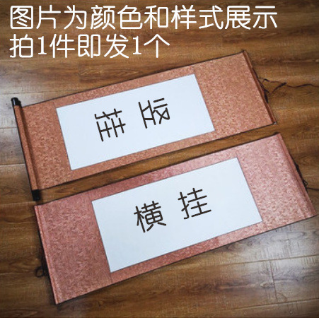 White Painting heart (bronze edge)