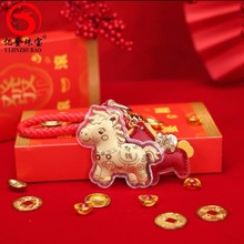 2026年马上有钱钥匙扣礼盒装黄金包包挂件手机链挂饰抖音直播批发