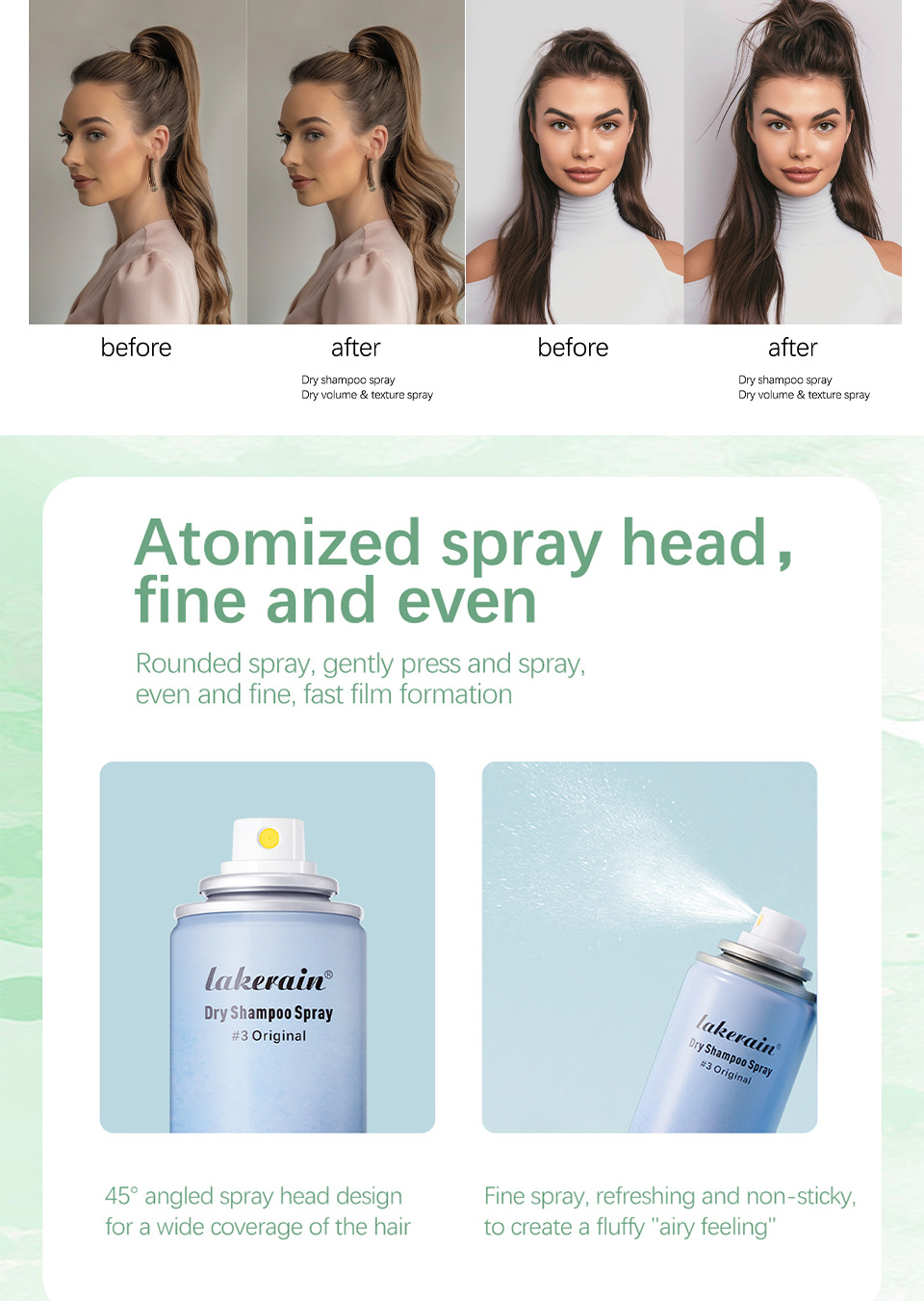 lakerain Dry Hair Spray for natural and fluffy hair styling, no-rinse dry hair spray undefined