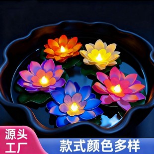 LED��ˮ�Б�ɏ���ɻ����߲ʷ�ˮСҹ��Ӿ��ˮ���b� �羳�S�
