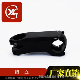 其他配件;锻造;体育产品加工