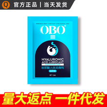 OBO���wˮ�ܝ���ҺС���b��y�־���ϴ������������Ȥ��Ʒ��Ʒ