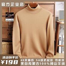 ������˹�Юa����100%��ɽ��q����ʿ���I���I�Ӻ�ᘿ���ë�����