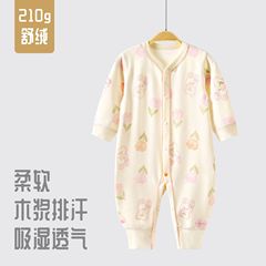 嬰兒連體衣春秋a類爬服寶寶無骨哈衣優可絲童裝嬰兒衣服一件代發