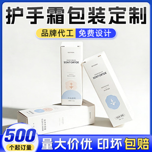 �o��˪���b�ж��Ʋʺж����߶˿۵װ׿����в�ɫlogo��Ӳ�պ�ӆ��