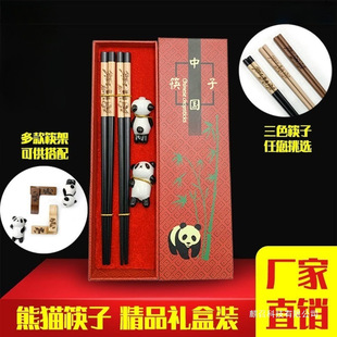 �Ĵ���؈�Fľ���ӿ��жY�����b�;�����YƷ�Ї��L�ɶ��o��Ʒ