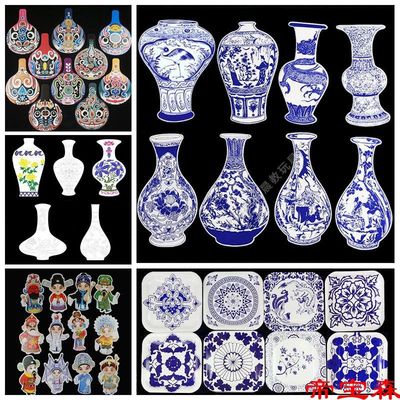 kindergarten Facebook Chinese Zodiac Blue and white porcelain Beijing opera character Paper jam Pendants Material Science Chinese style Ladle ornament