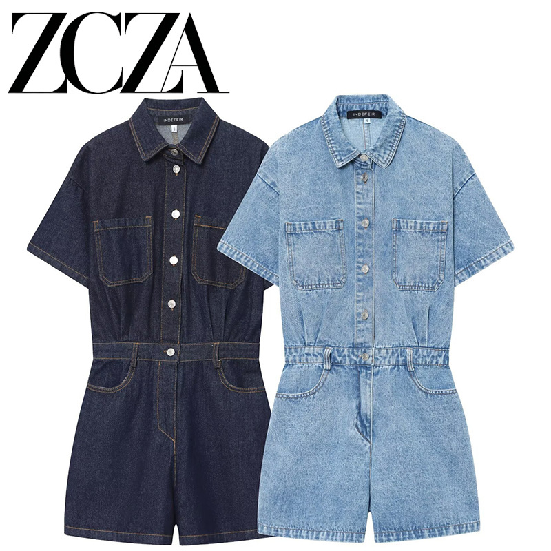 Fashionable elegant overall