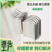 ���ζ����S�F��늙C�R�_���δ��F ��Ƭ�����͸ߜ؏����������Fʯ