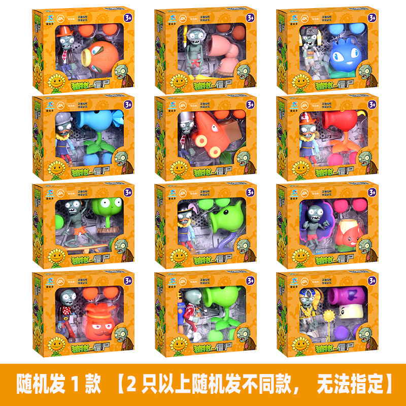 Juguetes de Plantas contra Zombis, juego completo de goma suave, lanzador de guisantes, juego para niños, regalo para niños, figuras