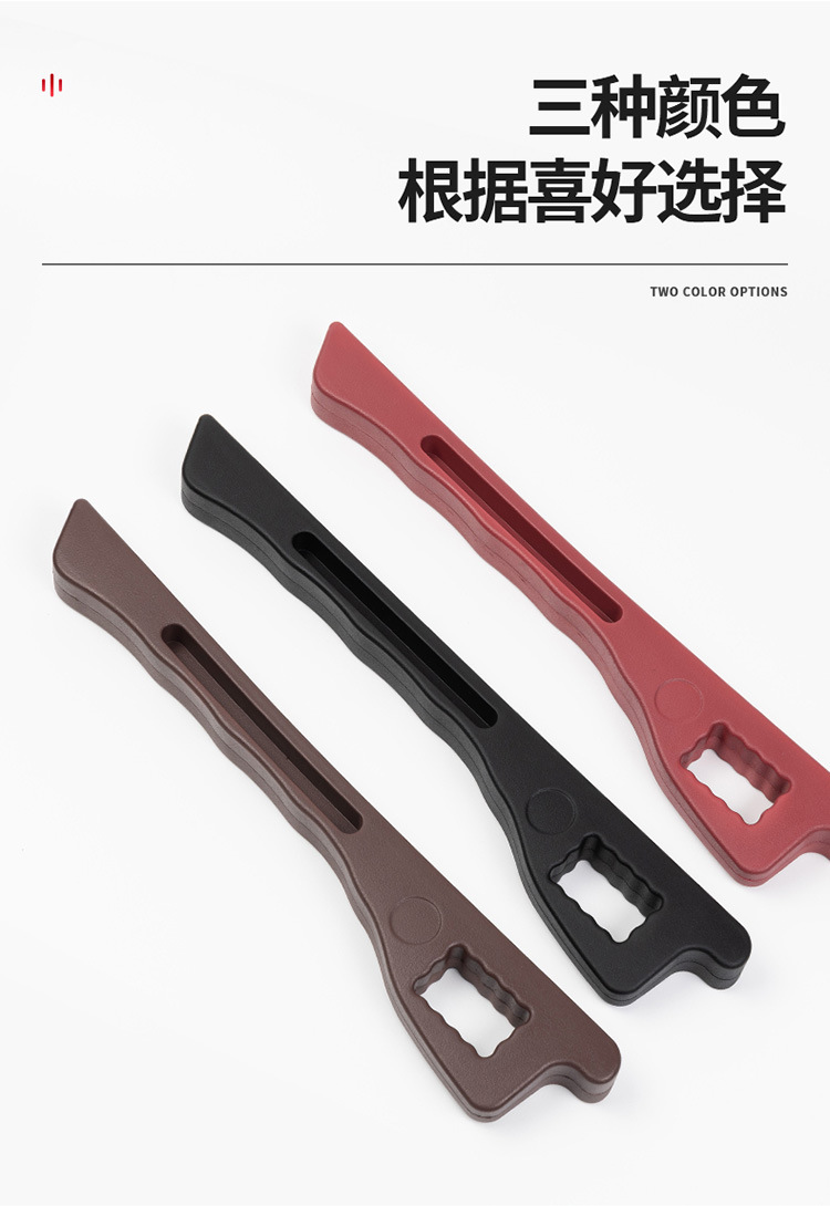 Car Seat Gap Plug Leak-Proof Strip Car Interior Accessories Seat Storage Storage Box Filling Strip Practical Collection