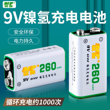 �UԴ9V 6F22������260����懚��늳��m�ý���̽�y�x���KTVԒͲ