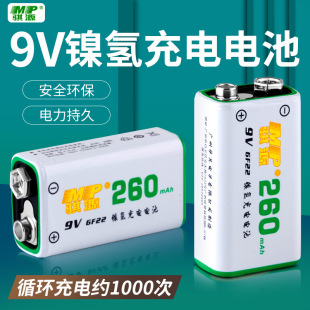 �UԴ9V 6F22������260����懚��늳��m�ý���̽�y�x���KTVԒͲ