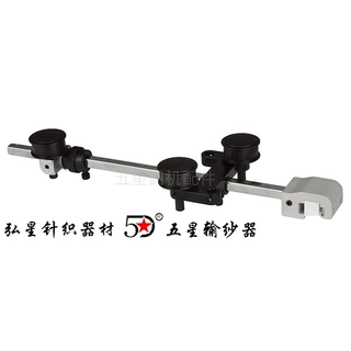 针织大圆机配件皮带调整架涨紧轮架铁杆拉架牙带方杆张力架弘星