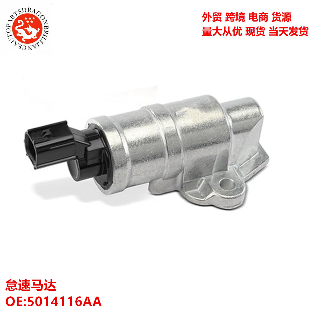 AC287 4861355AB 5014116AA 5142960 AC583 piezas automotrices motor de ralentí automotriz