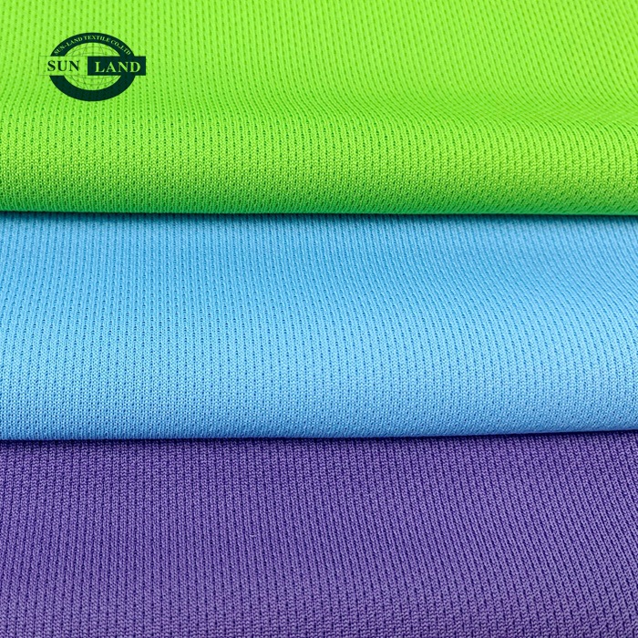 全涤75D鸟眼布面料 速干吸湿排汗运动服布料面料涤纶鸟眼针织网布