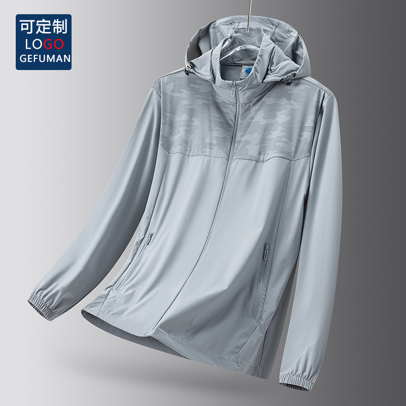 2611 Outdoor Couple's Ice Silk Sun Protection Clothing for Women, Elastic Breathable Camouflage Skin Jacket for Men, Uv Protection, Can Print Logo