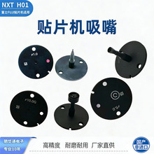 FUJI�NƬ�C����H01�մ�NXTϵ��1�^���a�m��߾����N�b�댧�w�ИI