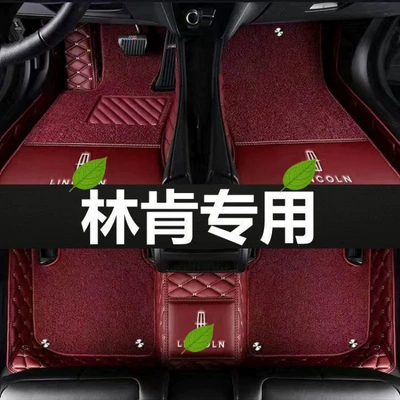 and Adventurer full-coverage car, Modelə uyğun ayaqaltı