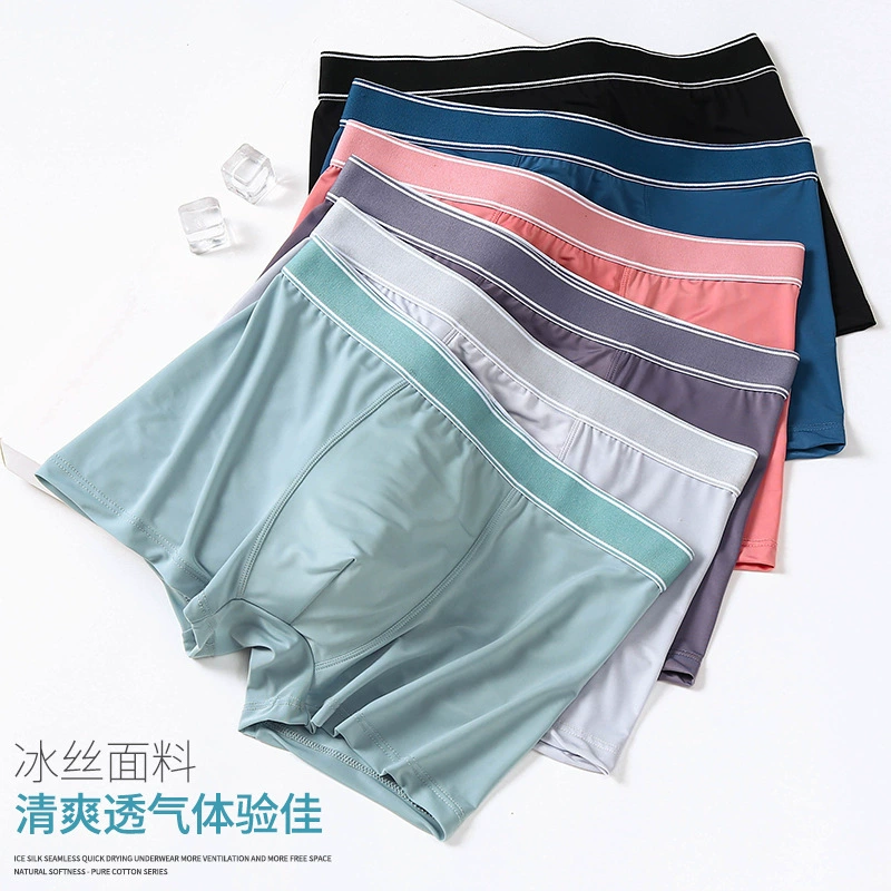 Мужское нижнее белье из ледяного шелка, в индивидуальной упаковке, летнее, простое и удобное, антибактериальное, трусы-боксеры, молодежные трусы большого размера.