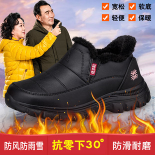 �����꽡��Ь��Ů�����ӽq��ů����һ�_�Űְ֋�����Ь���L����ѩ