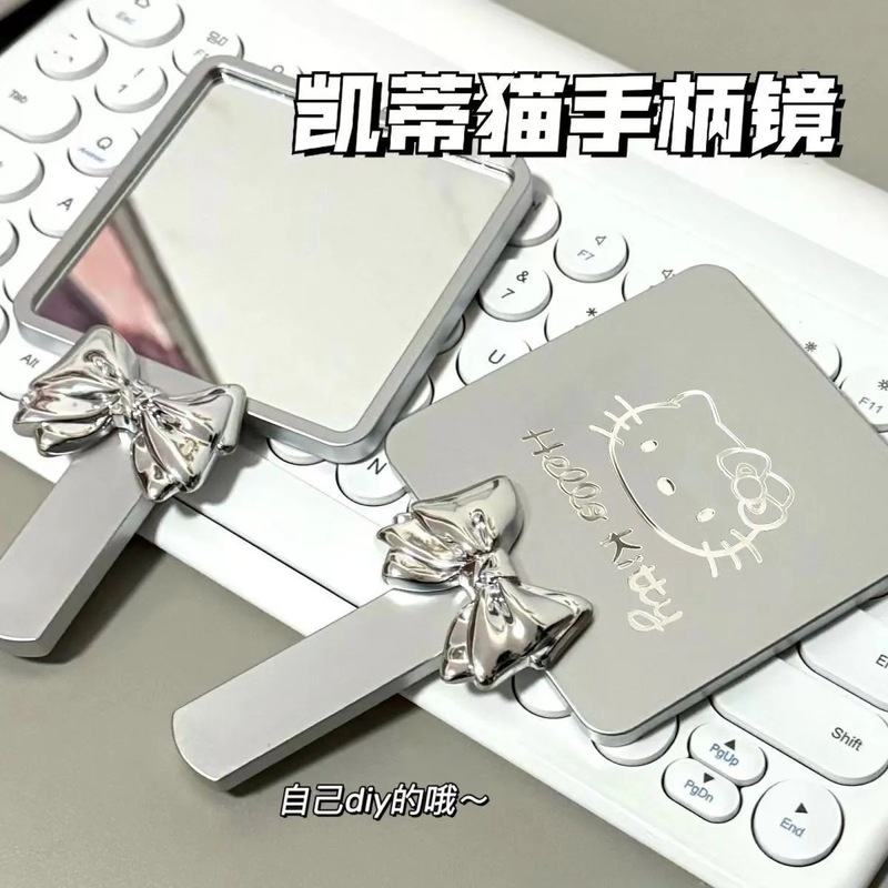 新しいサンリオスクエアポータブルハンドヘルドミラー高精細ハンドル化粧鏡メイクアップ小型ミラー手持ち|undefined