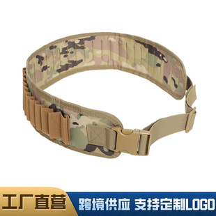 Outdoor Sports 50-Hole Shotgun Belt Tactical 12g Bullet Belt Cs Field Shooting Storage Belt for Outdoor Use