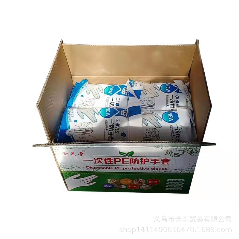 4bf080ec126654113463658d806db8