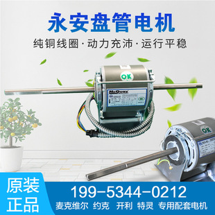 ���˾S���s�����`�_��YSK���{���L��������\�D����늙C����늙C