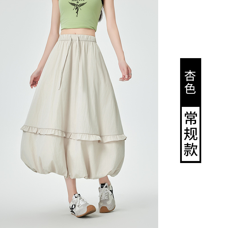 蛋糕半身裙女夏季高腰显瘦松紧腰休闲百搭垂坠感a字中长款花苞裙|undefined