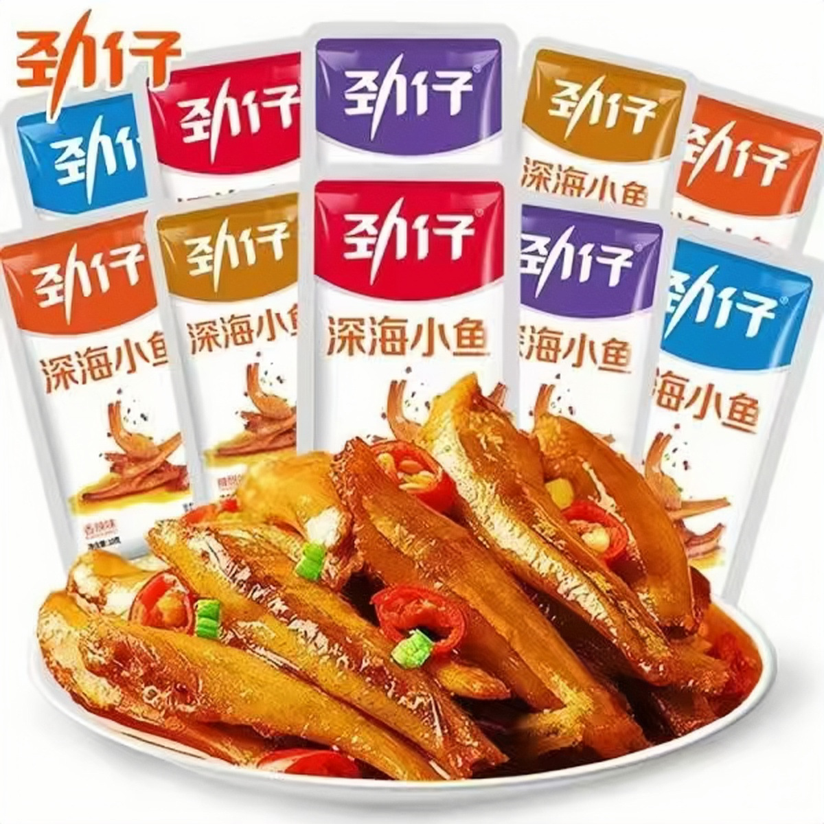 劲仔小鱼仔40包小鱼干湖南特产办公室辣味休闲食品零食小吃即食