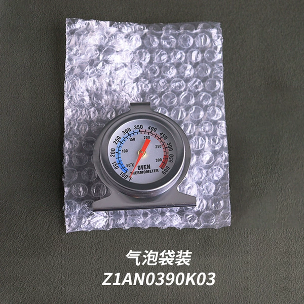 Bubble bag