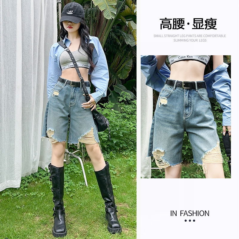 Light Blue Ripped Denim Shorts for Women Summer Thin 2025 New High-Waisted Loose Straight Mid-Length Shorts