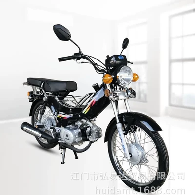 Motorcycle, Model 70, Fuel-Saving, Suitable – Motosikletlər