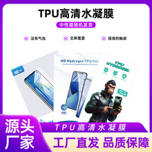 ��Ĥ�C����Ĥˮ��Ĥ���ɲü�UV���Ĥ�֙C�и�Ĥ�{��ĥɰ���QĤ