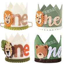 ��ͯ���ջʹ��^���1�q����ñ����{�ӻʹ��^�������Ɍ��b�Ʒ