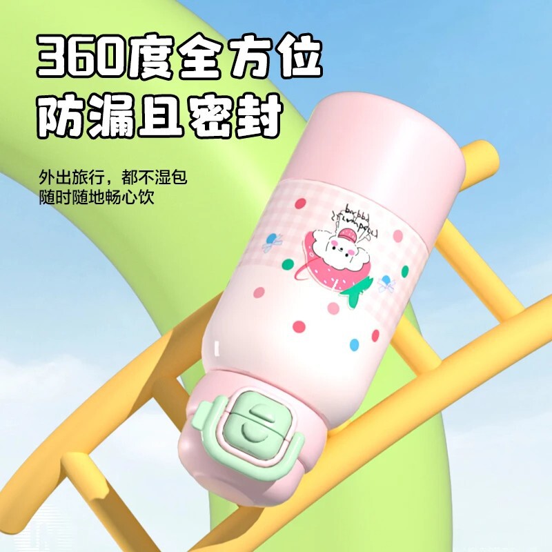 子供用魔法瓶カップ 316 食品グレードの大容量ポータブルダブルドリンク屋外男性と女性の学生高価値ウォーターカップ卸売|undefined
