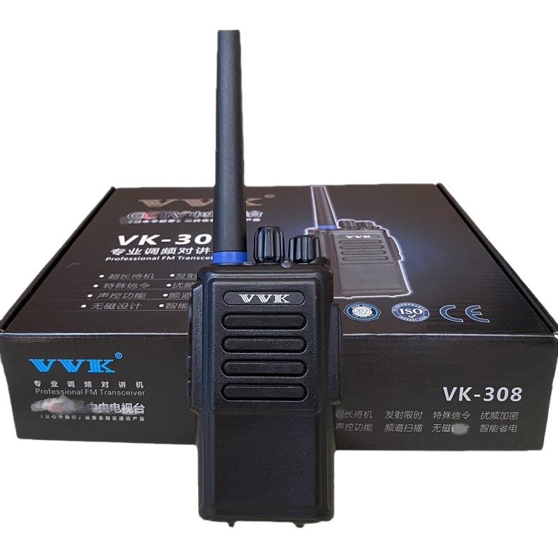 VVK Weike VK-308 de tres vías walkie-talkie de tres vías 308s walkie-talkie civil dispositivo pequeño sitio de construcción Hotel lote
