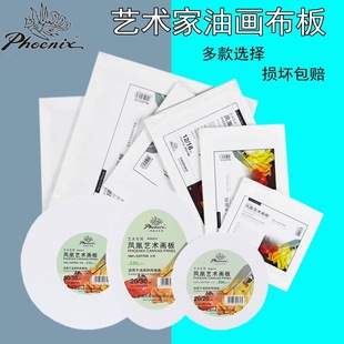 �P���ͮ��宋���ͮ���ϩ����A�ΙE�A�η����ͮ��宋���β��残��