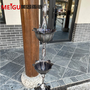 ���~��� �X�Ͻ���ˮ� �����ˮ� ���B�b���� Rain Chains