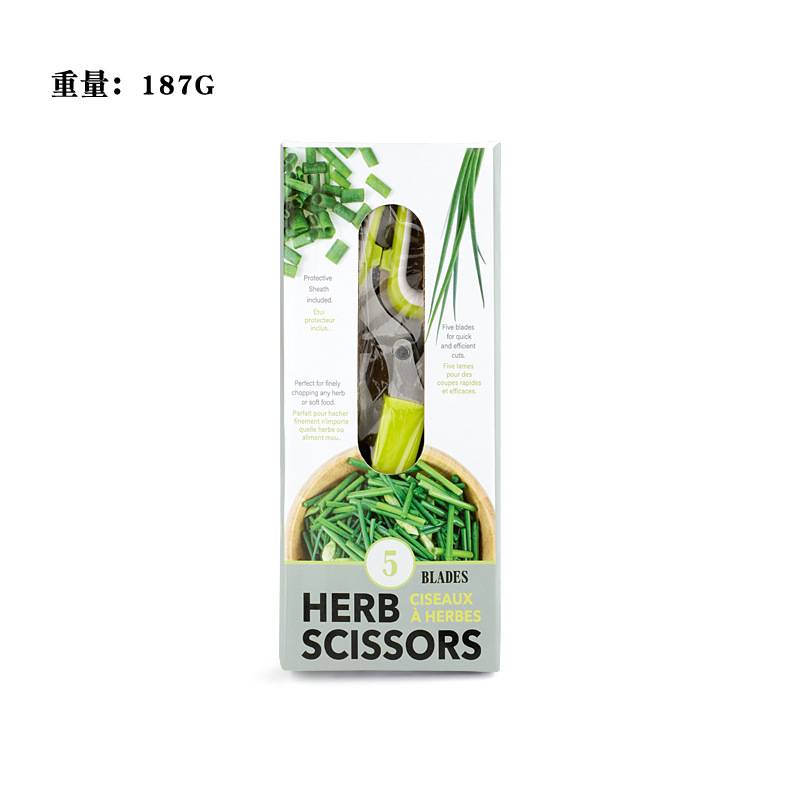 Tijeras de múltiples capas Tijeras de cocina de acero inoxidable Tijeras de cebolla multicapa para el hogar Tijeras de vegetales de cinco capas multifuncionales Tijeras de papel