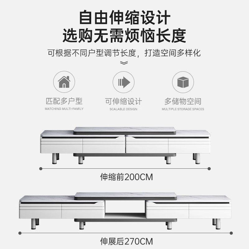 电视柜客厅2025新款家用小户型伸缩落地现代简约茶几电视机柜组合|undefined