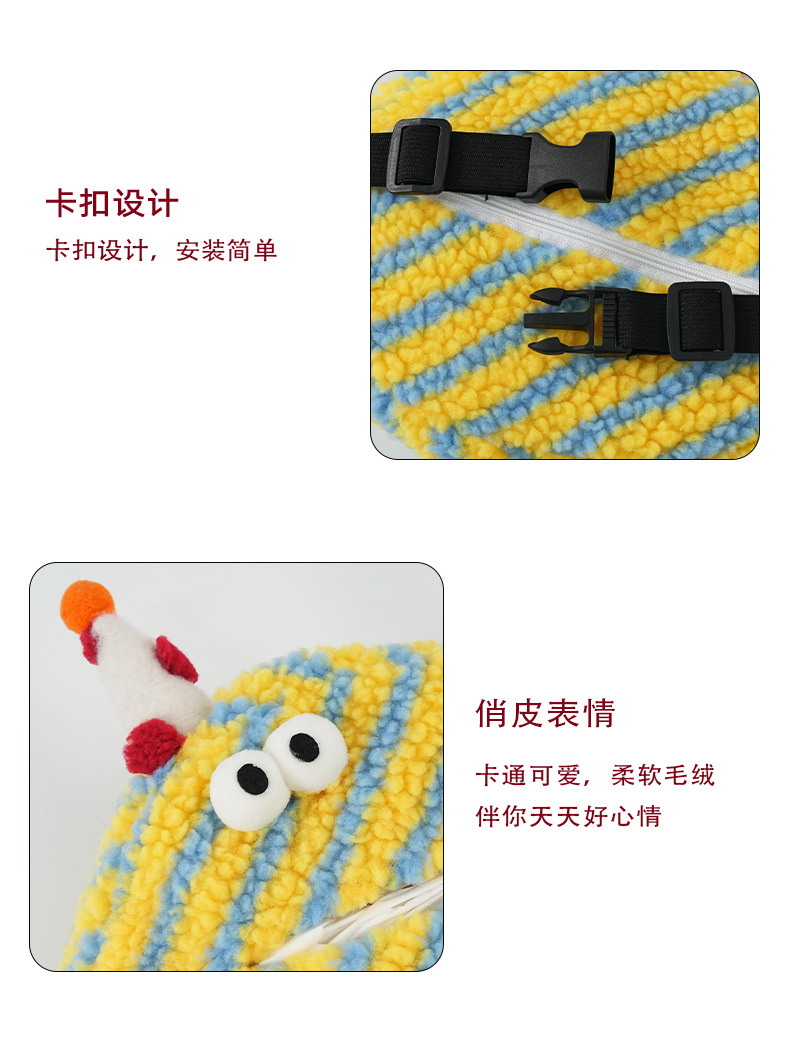 Little Monster Car Tissue Box Cute Plush Car Seat Back Tissue Box High-End Cartoon Car Tissue Hanging Bag