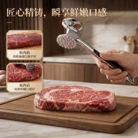 厨房置物架;衣钩/挂钩;收纳架