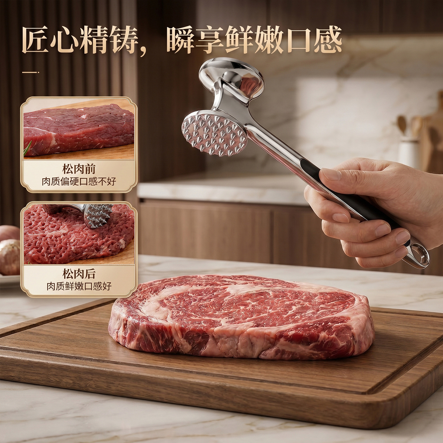 Double-Sided Meat Tenderizer Hammer, Steak Hammer, Beef Meat Pounding Tool, Household Meat Hammer for Breaking up Meat Fibers, Meat Pounding Tool
