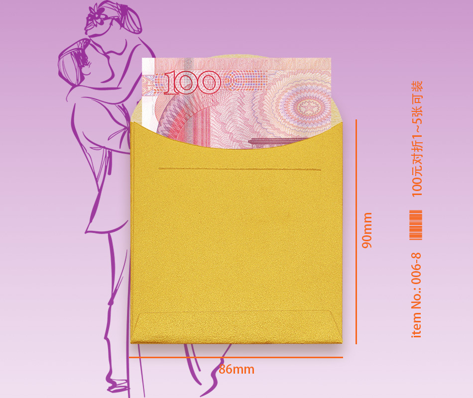 详情 006-8 功能.jpg