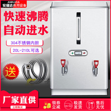 ���P�늟��_ˮ�C����ȫ�Ԅ��_ˮ���̲�͏d�_ˮͰ�����_ˮ�t