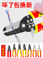 �๦�܄����Q��|�ܾ��Q늹��քӰ�Ƥ�Q�Ӽ��þW����Ƥ���ξ���