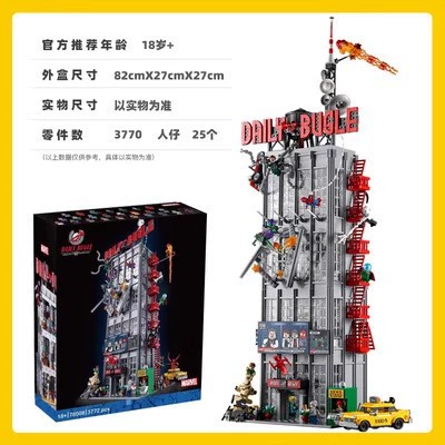 Lego, heroes, constructor, Marvel, Spiderman
