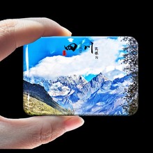四川冰箱贴牛背山海螺沟毕棚沟达古冰川贡嘎雪山若尔盖纪念品礼品